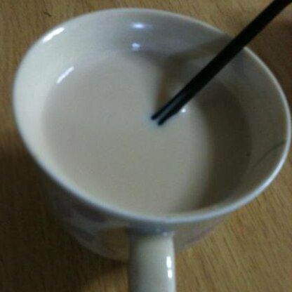 黒蜜でコーヒーの風味がさらに香ばしくなりとっても美味でした★有難うございました